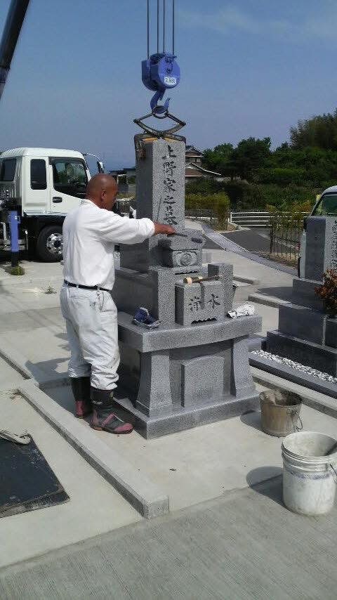 先代による墓石施工